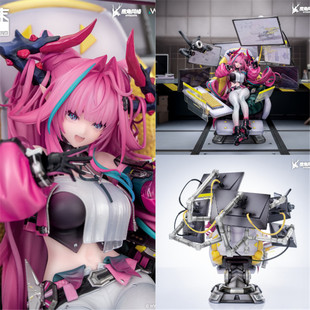 [PQT预]Myethos 明日方舟 终末地 伊冯 特典 1/7
