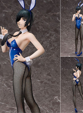 [PQT预]FREEing B-style 链锯人 电锯人 姫野 兔女郎 1/4