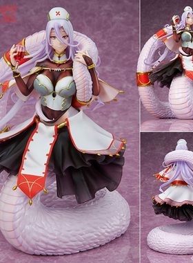 medi魔物娘的医生莎妃黛特奈克斯