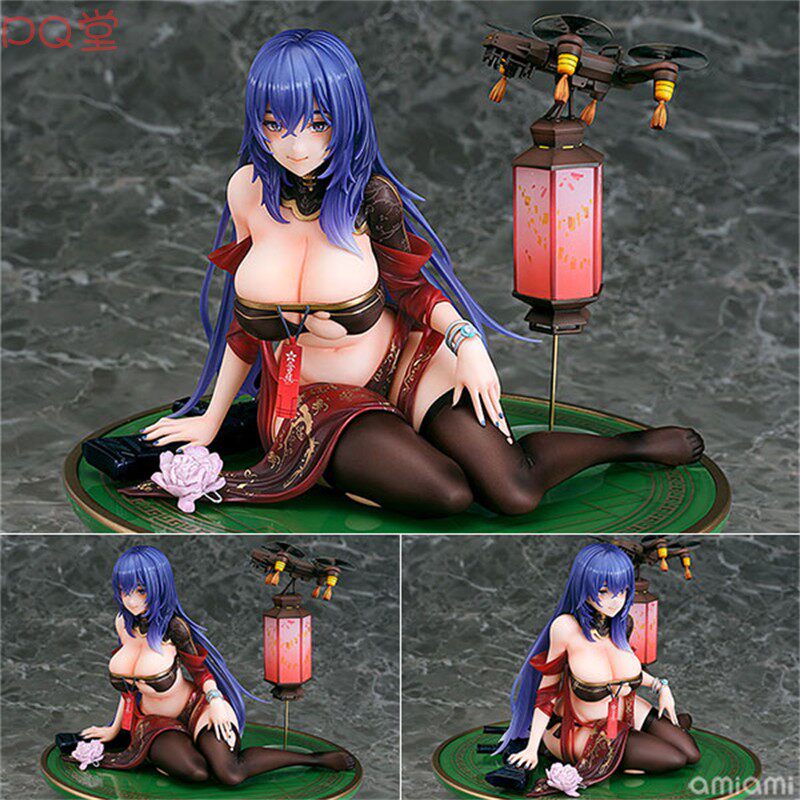 现货 Phat! 少女前线 DP-12 花月夜行灯 红 蓝