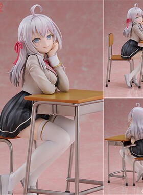 [PQT预] FNEX 邻桌艾莉同学 艾莉 不时用俄语小声说真心话 1/7