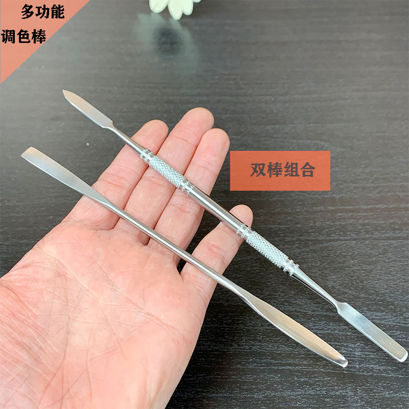 多功能调刀调棒 粉底调棒 万能刀 调色刀 粉底膏彩绘膏轻推刀