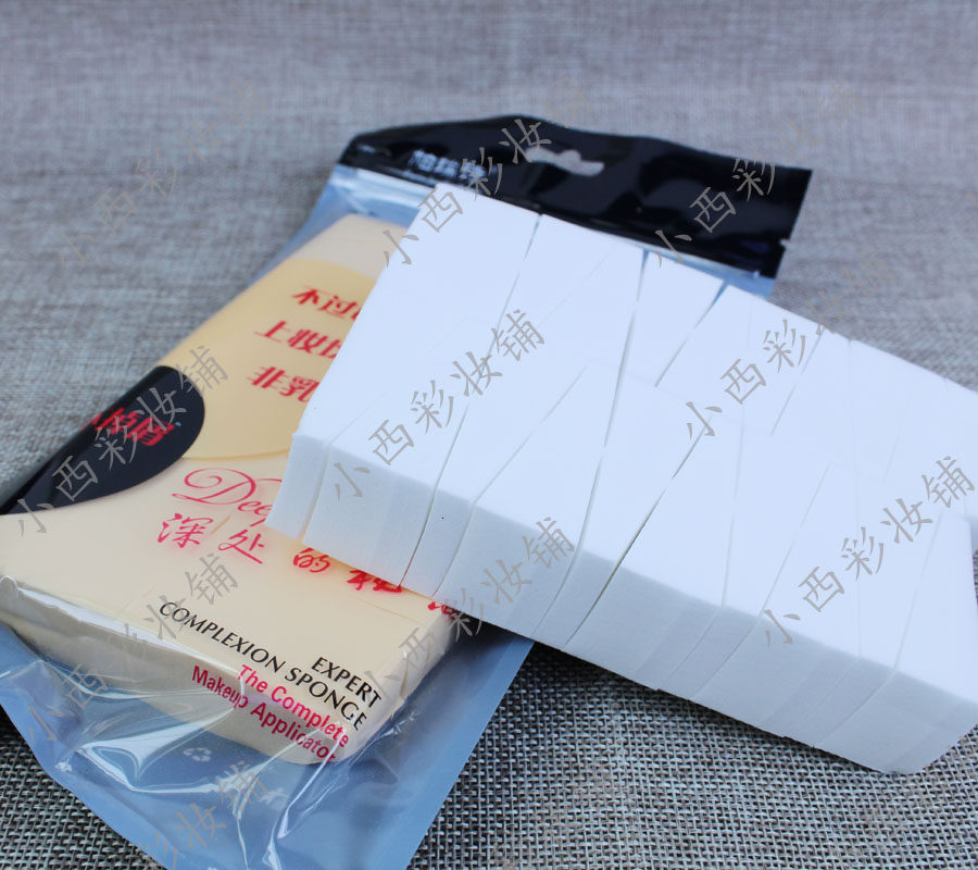 经典帕瑞诗24切海绵粉扑气垫BB扑遇水变大柔软不掉屑化妆师力荐