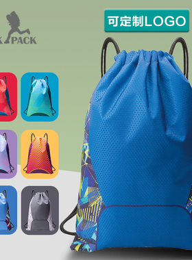 束口袋抽绳篮球背包运动健身专用背袋男马拉松赛事背包定制logo