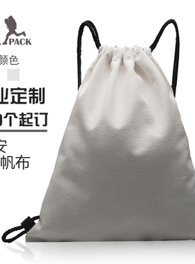 帆布袋订做束口袋布袋拉抽绳袋男女学生双肩袋背包定制logo印字