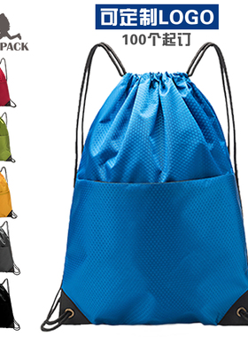 抽绳双肩包束口袋轻便背包定制logo印字户外运动订做广告宣传包