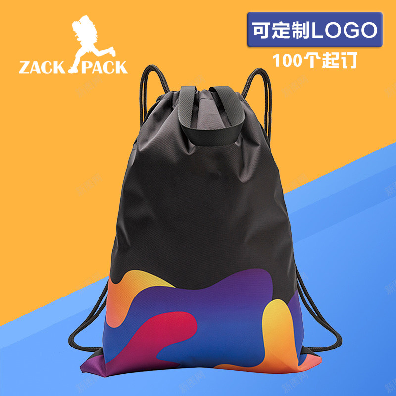 涤纶轻便束口袋广告抽绳袋定制印logo登山跑步双肩背包批发赛事包