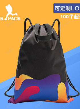 涤纶轻便束口袋广告抽绳袋定制印logo登山跑步双肩背包批发赛事包
