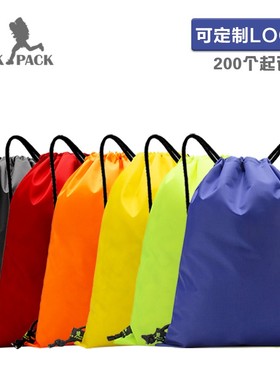 束口袋定制运动防水轻便双肩包健身包抽绳背包可印logo培训篮球袋