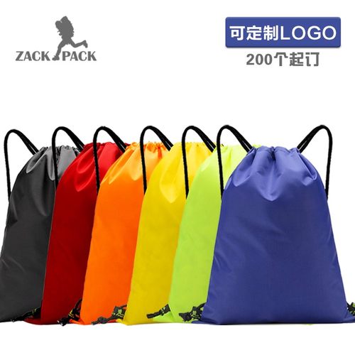 运动防水抽绳束口袋学生双肩包