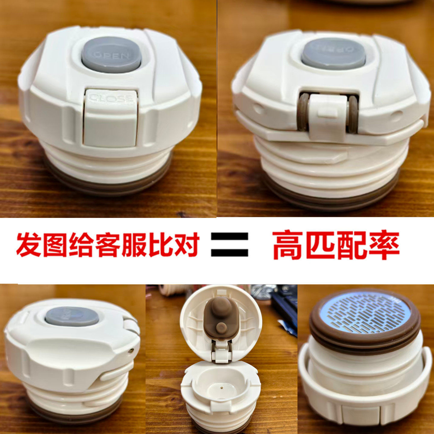 通用配件保温杯水壶盖保温壶配盖水杯盖弹跳内盖子内塞防漏27号灰