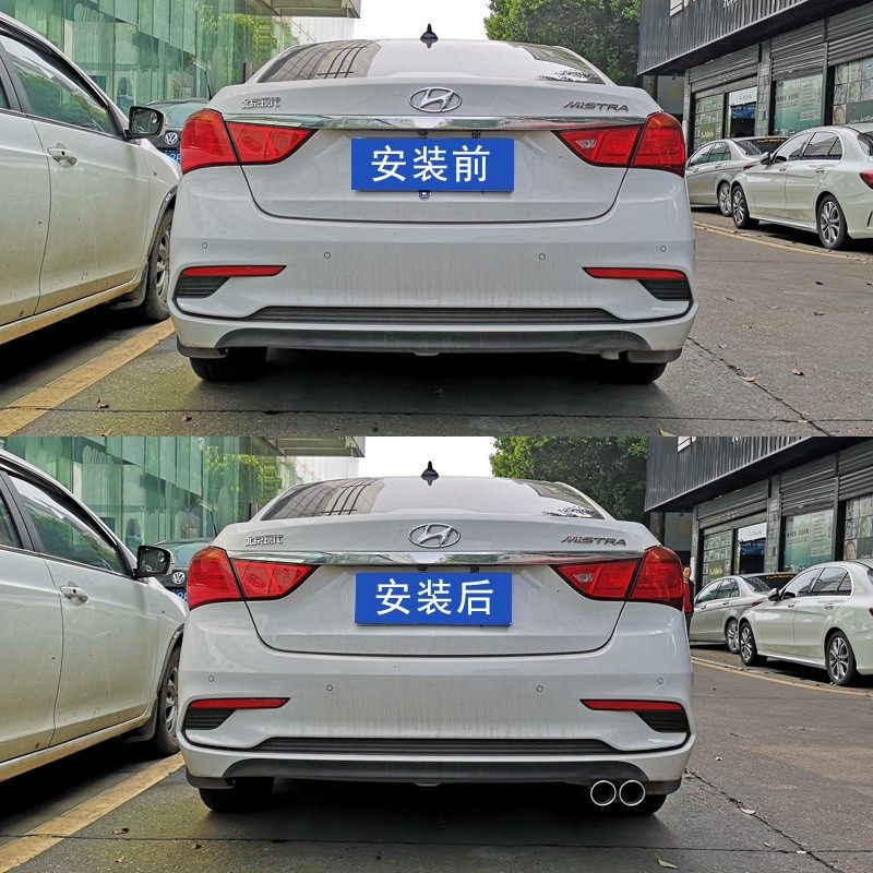 现代新老名图朗动排气管改装双出尾喉尾气罩装饰一出二加厚排烟筒