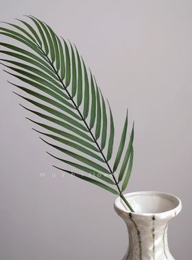 禅意风绿色仿真棕榈叶客厅家居插花装饰桌面摆件