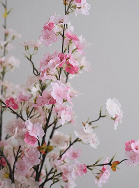 樱花仿真花束桃花梅花假花绢花插花客厅装饰轻奢高端婚礼布置婚庆