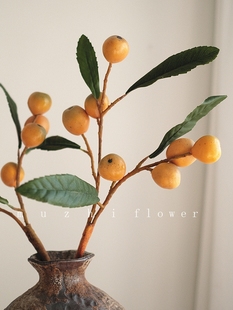 枇杷柿子假花仿真花摆设客厅新年装 饰石榴红果插花玄关电视柜摆件