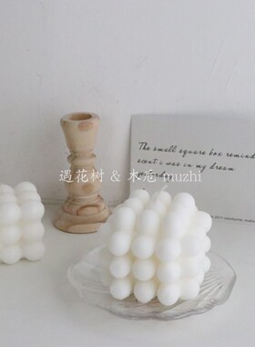 韩国ins小众白色鸡蛋壳几何蜡烛魔方立方体原木片家居装饰摆件