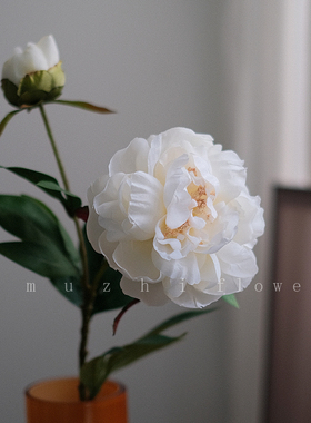暖白芍药仿真花束客厅装饰