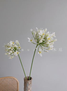 仿真花假花家用摆设 百子莲网红高级感轻奢花束高枝插花客厅摆放