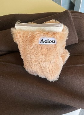 国现.likeeun韩国代购 Aeiou正品羊羔毛摇粒绒貌美毛毛收纳化妆包