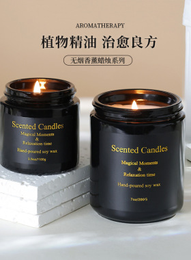 香薰蜡烛家用黑瓶简约无烟香氛蜡