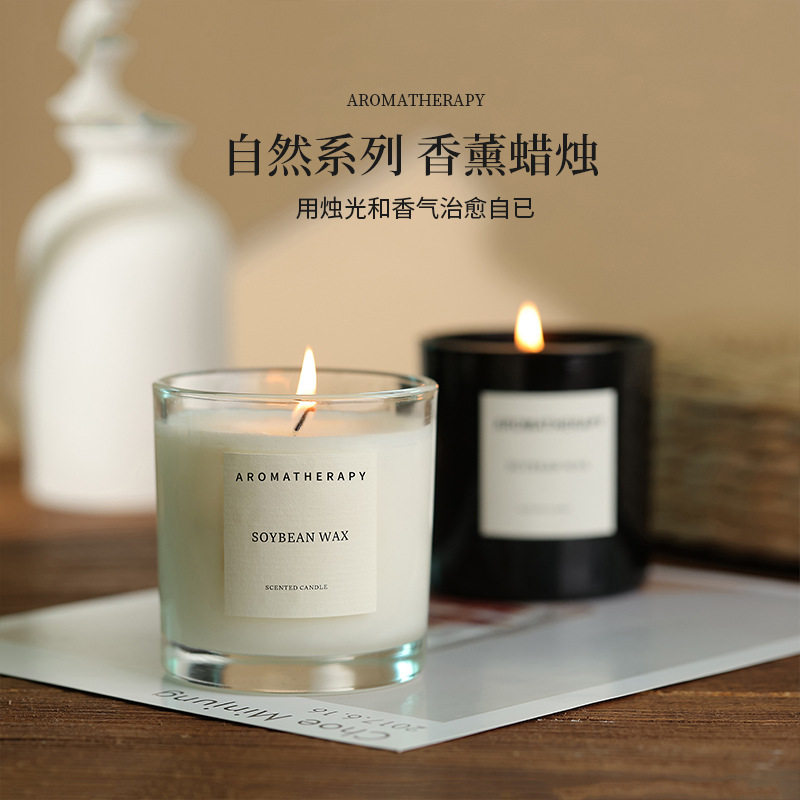 无烟大豆蜡香薰蜡烛卧室卫生间持久香味蜡烛熏香精油香氛伴手礼物
