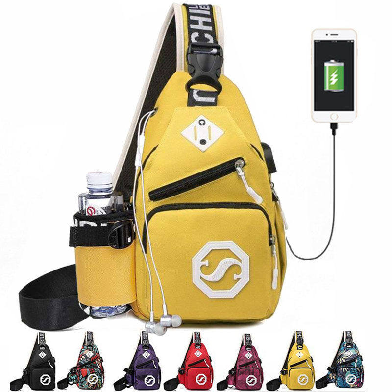 胸包女2024新款韩版潮斜挎包帆布前挎包包单肩包女士运动时尚腰包,箱包皮具/热销女包/男包,男士包袋,淘宝优惠券,粉丝福利购,淘宝优惠卷