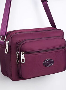 多层做生意包包卖菜收钱老板女收银专用包摆摊斜挎包卖货用的钱包