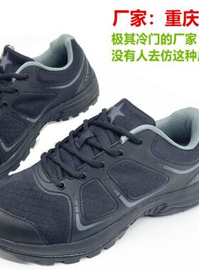 跑步反光抗菌小黑鞋轻便运动鞋