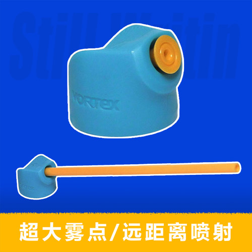 NQ超大圆形涂鸦雾点喷头