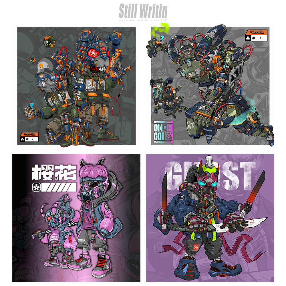 KILO艺术微喷潮流卡通插画收藏