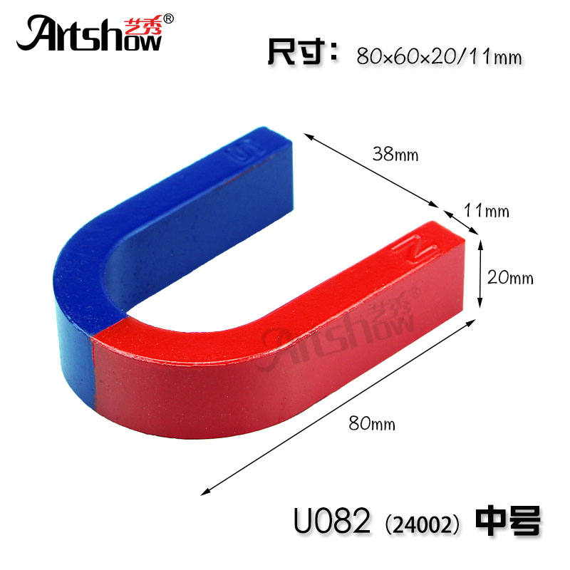 24002中小学实验器材仪器益智科学玩具