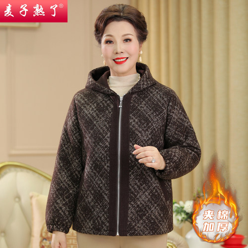 妈妈秋冬外套新款加绒棉上衣服洋气春奶奶夹克小个子中老年人女装