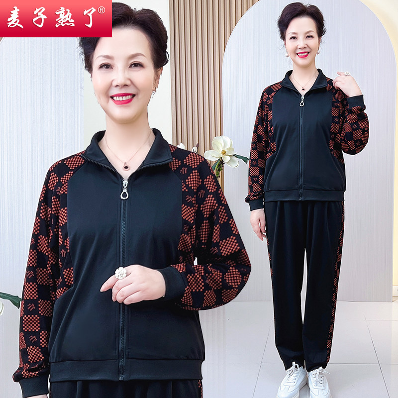 妈妈运动服套装春秋上衣外套洋气阔太太中老年女装卫衣减龄两件套