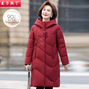 妈妈装羽绒服2025冬季新款国风本命年外套洋气棉衣袄中老年人女装