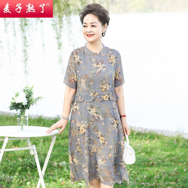 中老年女装洋气阔太太连衣裙高贵短袖雪纺裙子妈妈装2022新款夏装