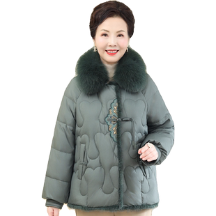 妈妈装冬季羽绒服新款洋气阔太太秋外套贵妇奶奶棉服中老年人女装