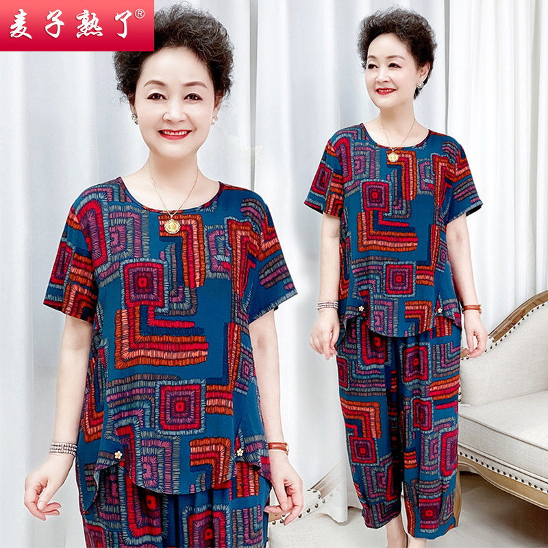 中老年人女装奶奶夏装套装短袖棉绸两件套老太太60岁妈妈老人衣服