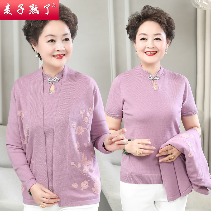 妈妈秋装洋气两件套装阔太太高贵春秋外套针织衫上衣中老年人女装