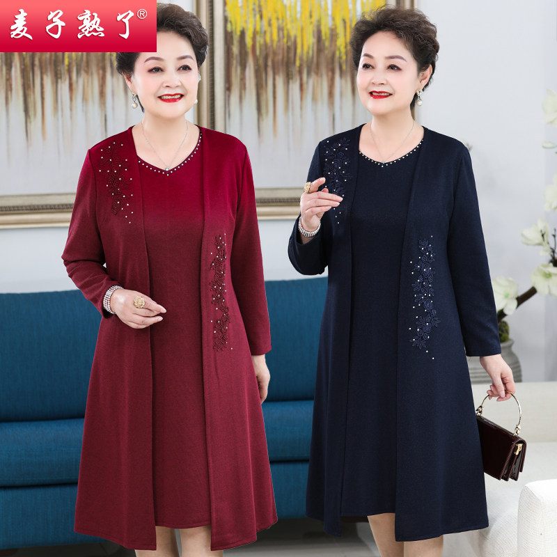 中老年女装秋装两件婚宴妈妈礼服气质新款高贵夫人改良旗袍连衣裙