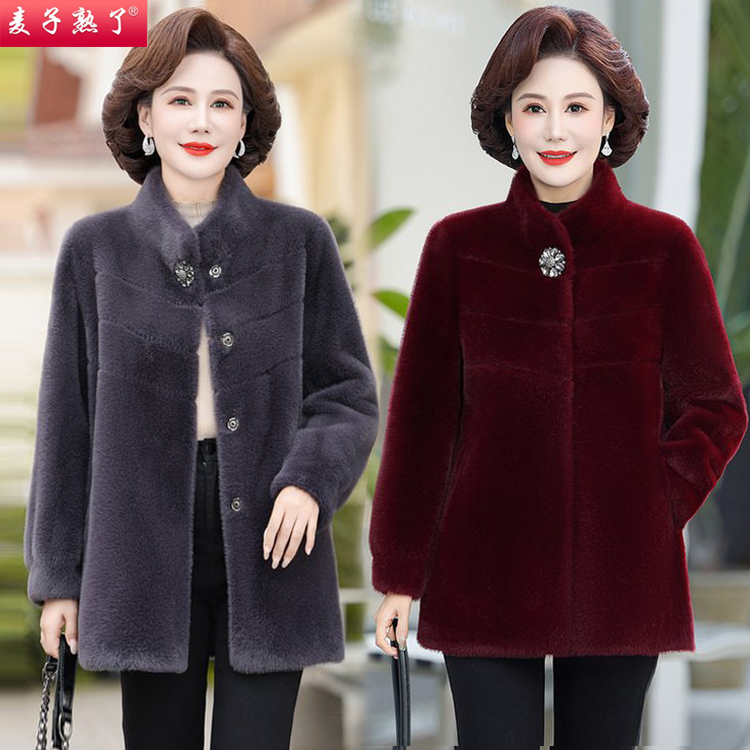 2023冬季新款妈妈装阔太太仿水貂绒加厚保暖棉袄外套中老年人女装