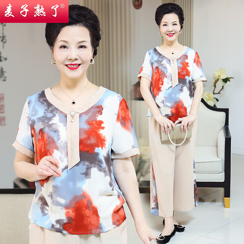 中老年套装夏装新款洋气减龄短袖T恤妈妈夏季衣服裤子气质两件套