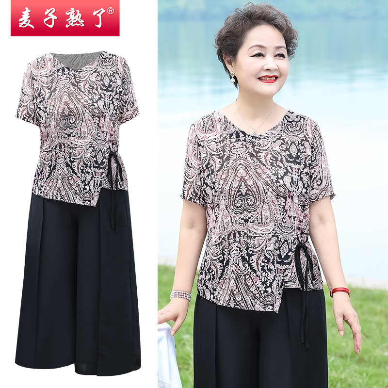 妈妈夏装短袖两件套装洋气T恤衫上衣雪纺连衣裙裤太太中老年女装