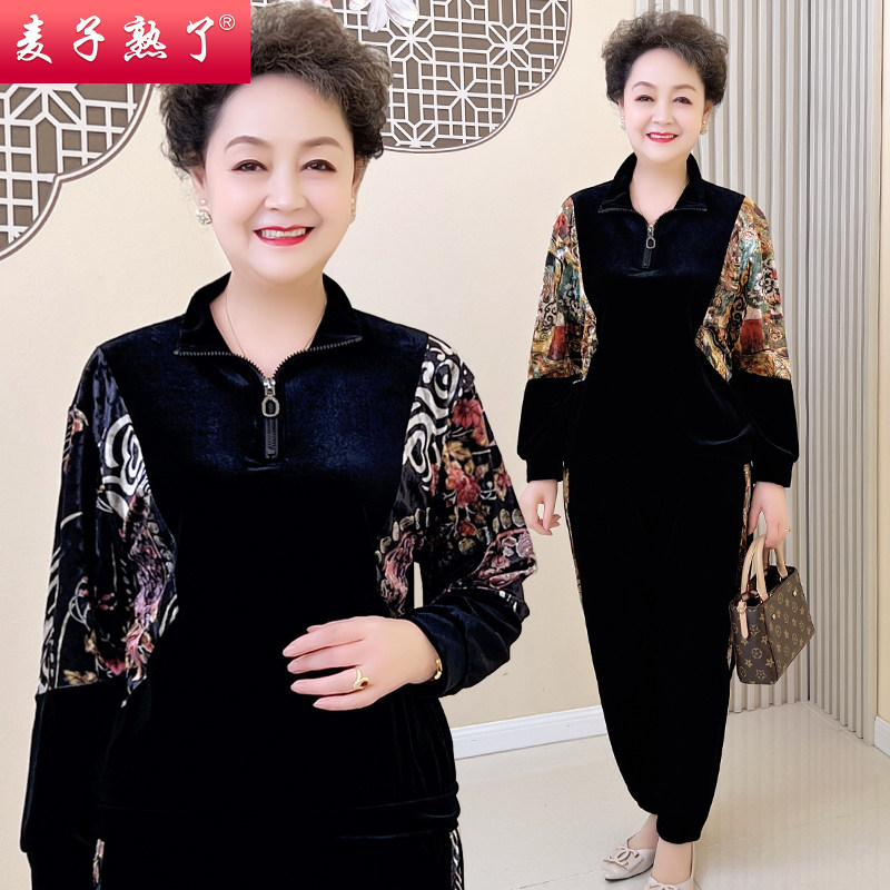 妈妈秋装2025新款中老年人女丝绒套装春运动服上衣阔太太两件套