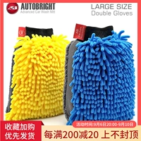 Autobright Car Flay Gloves с высоким содержанием двойного сдвоенного Xuey с двойным волокном чистки пены из лапы медведя очистит