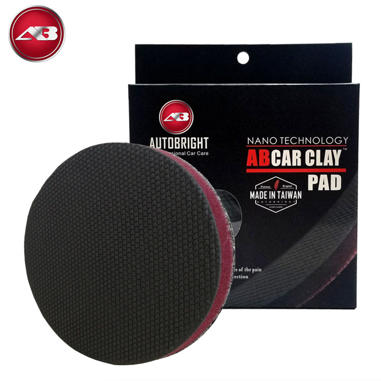 autobright进口汽车气动机打蜡机