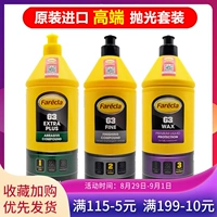 Подлинный британский импортный фаркла G3 восковой автомобиль полированный воск № 1 № 2 Зеркальный автомобиль.