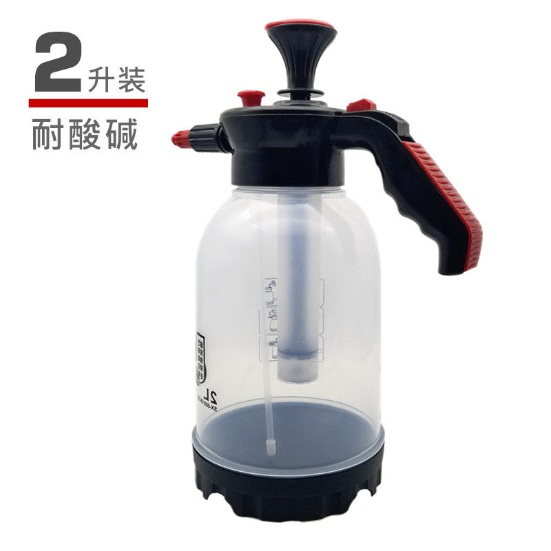 汽车美容耐酸碱车衣改色贴膜洗车清洁专用喷雾2升手动浇花大喷壶