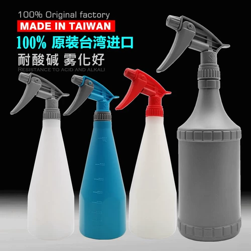Импортный распылитель, гигиеническое кислотно-щелочное чистящее средство, тара, чайник для игр в воде