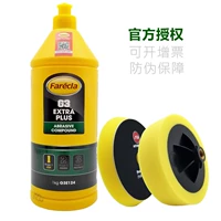 Farecla G3E124 CAR POLIED WAX BEAUD BEAL Толстый воск G3 быстрый воск № 1 восковой шлифование восковое восковое песок