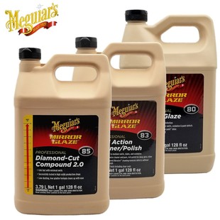 正品 美光抛光蜡M8501金刚强力研磨剂M83018001汽车镜面还原抛光剂